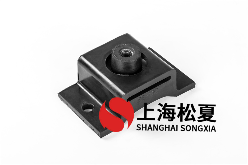 選擇be型橡膠減震器的重要性是什么？