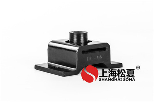我們怎么樣裝置橡膠減震器？