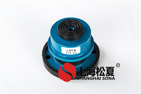 橡膠減振器工藝要求是什么？