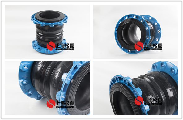 橡膠軟連接和金屬軟接頭的連接方式有哪些？