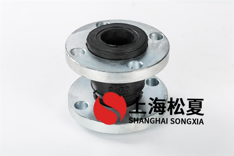 塑膠撓性接頭的使用規(guī)范是啥？