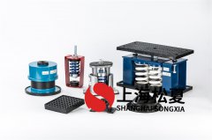 離心風(fēng)機(jī)彈簧減震器型號(hào)挑選方法有哪些？
