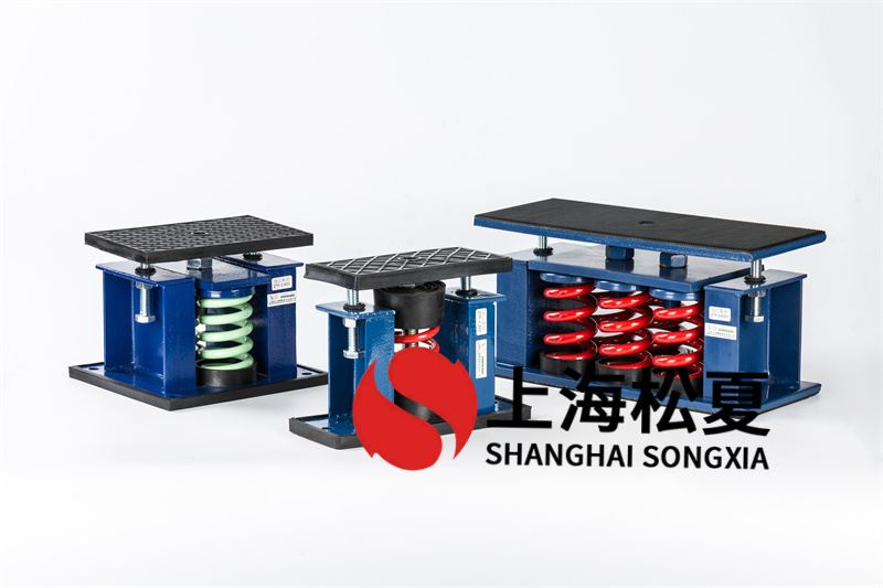 落地裝減震器圓篩的好處有哪些呢？